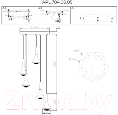 Люстра Aployt APL.784.06.05