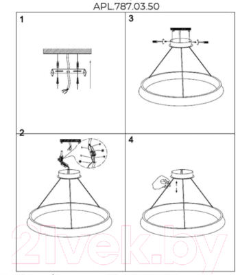 Потолочный светильник Aployt APL.787.03.50