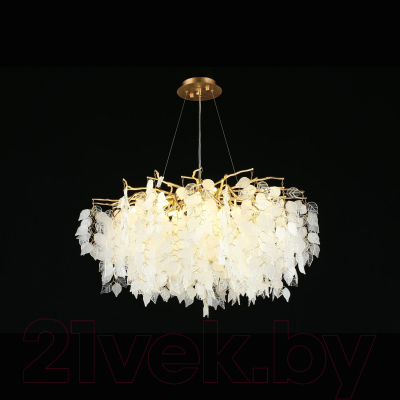 Люстра Aployt APL.849.03.13