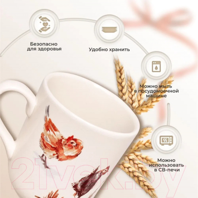 Кружка Grace By Tudor England Country Farmyard GR03-370M