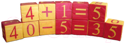 Мягкий комплекс Dinamika Математика / ZSO-004410 - фото