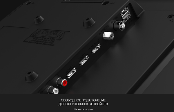 Телевизор Topdevice TDTV24CS04HBK