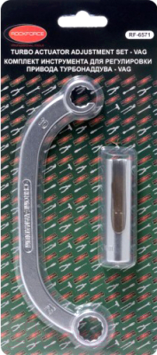 Набор автоинструмента RockForce RF-6571 - фото