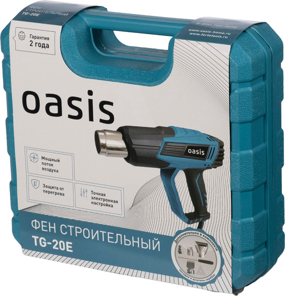 Строительный фен Oasis TG-20E NEW