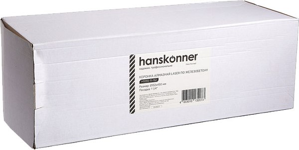 Коронка Hanskonner H1055-11-152 