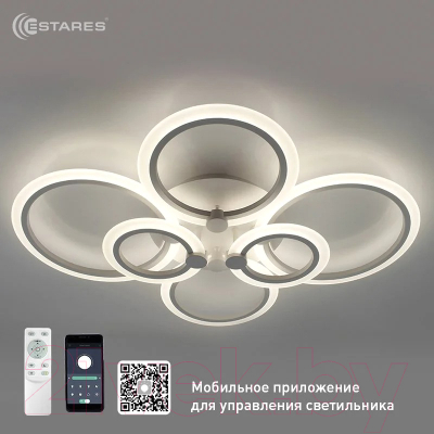 Люстра Estares Europa 132W 6R-APP-790х560х115-WHITE/WHITE-220-IP20