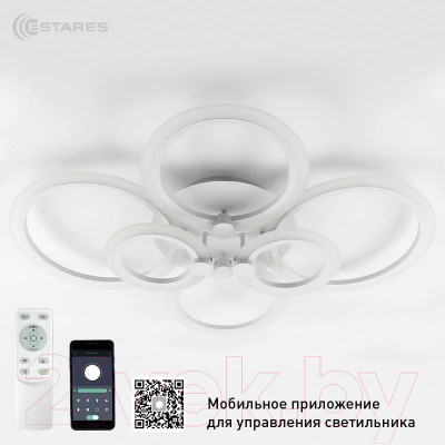 Люстра Estares Europa 132W 6R-APP-790х560х115-WHITE/WHITE-220-IP20