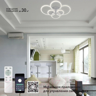 Люстра Estares Europa 132W 6R-APP-790х560х115-WHITE/WHITE-220-IP20