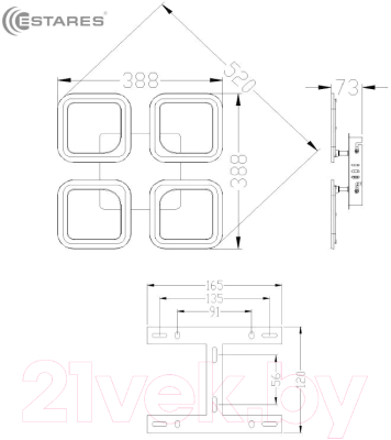 Люстра Estares Room 60W 4S-APP-520x73-WHITE/WHITE-220-IP20
