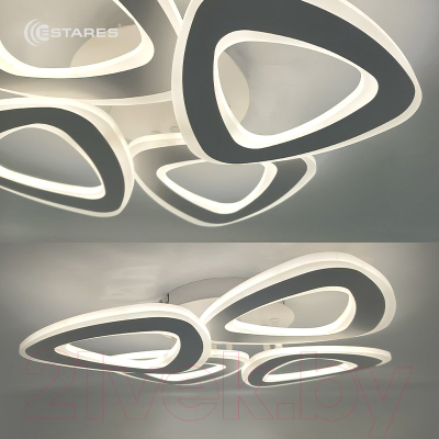 Люстра Estares Room 80W 4TR-APP-530x530x90-WHITE/WHITE-220-IP20