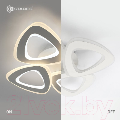 Люстра Estares Room 80W 4TR-APP-530x530x90-WHITE/WHITE-220-IP20