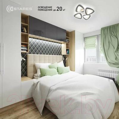 Люстра Estares Room 80W 4TR-APP-530x530x90-WHITE/WHITE-220-IP20