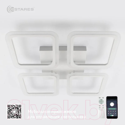Люстра Estares Sonne 120W 4S-APP-550x550x70-WHITE/WHITE-220-IP20