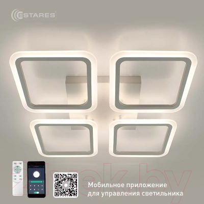 Люстра Estares Sonne 120W 4S-APP-550x550x70-WHITE/WHITE-220-IP20