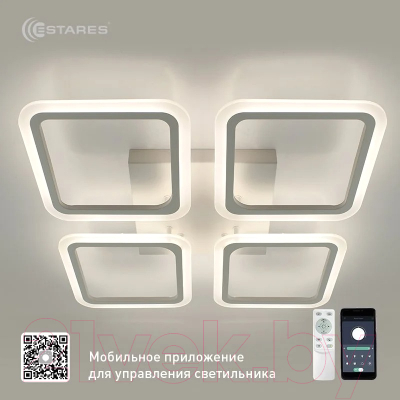 Люстра Estares Sonne 120W 4S-APP-550x550x70-WHITE/WHITE-220-IP20
