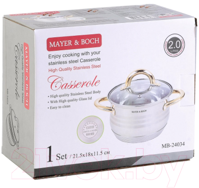 Кастрюля Mayer&Boch 24034