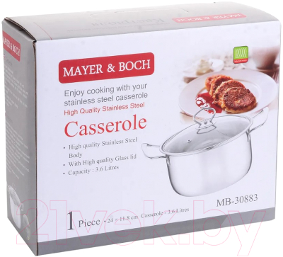 Кастрюля Mayer&Boch 30883