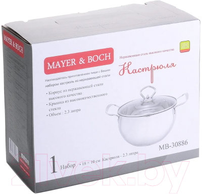 Кастрюля Mayer&Boch 30886