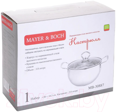 Кастрюля Mayer&Boch 30887