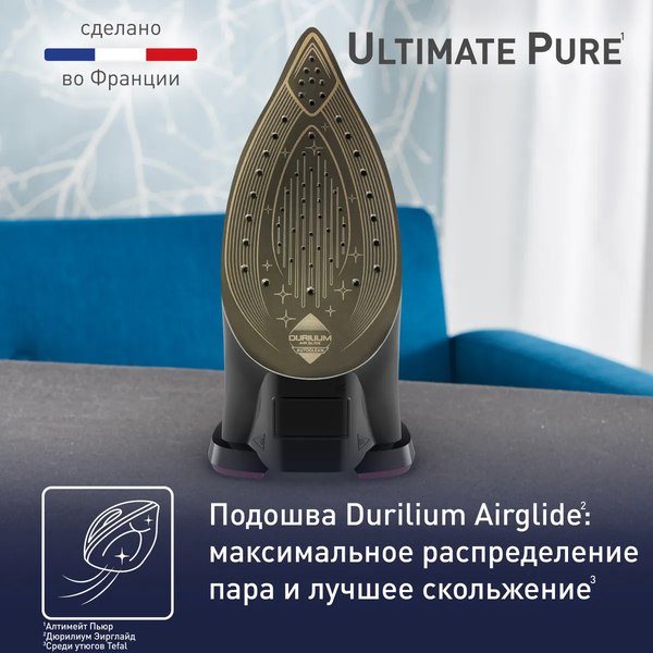 Утюг Tefal FV9835E0