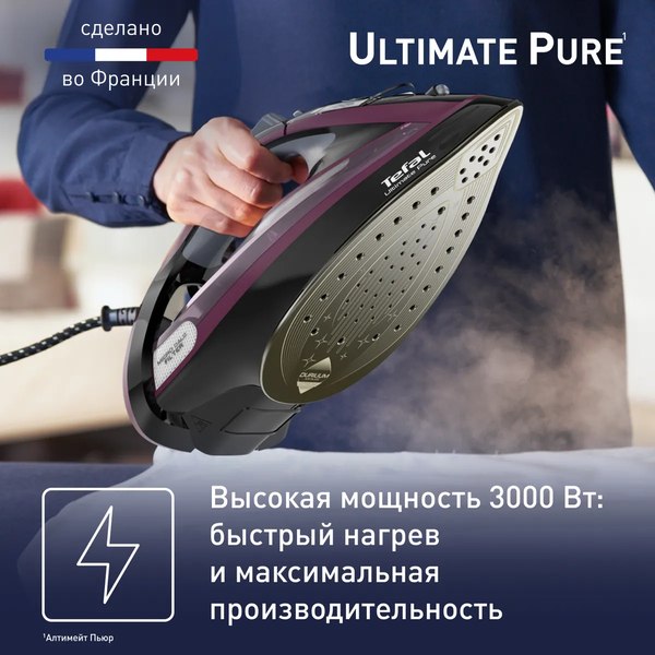 Утюг Tefal FV9835E0