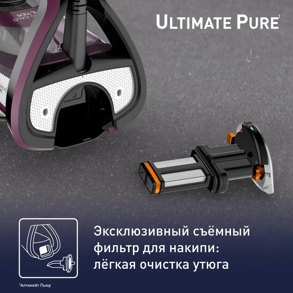 Утюг Tefal FV9835E0