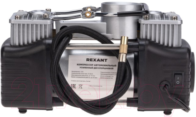 Автомобильный компрессор Rexant 80-0522 