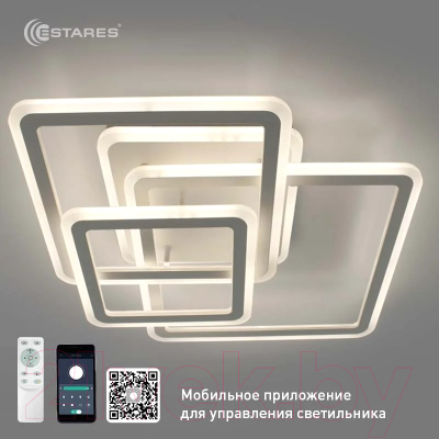 Люстра Estares Sonne 90W 4S-APP-525x525x110-WHITE/WHITE-220-IP20