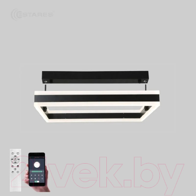 Потолочный светильник Estares Stella 100WS-APP-500x500x1200-BLACK/WHITE-220-IP20