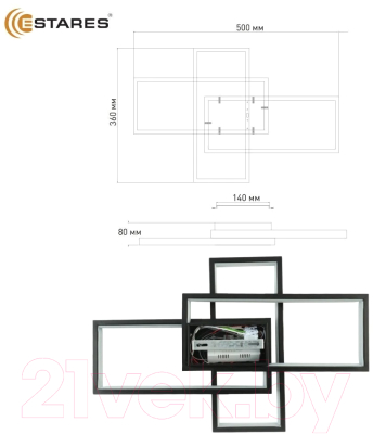 Люстра Estares Sven 65W 3S-APP-500x360x80-BLACK/WHITE-220-IP20