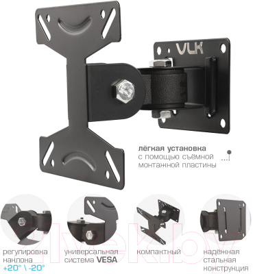 Кронштейн для телевизора VLK Trento-102