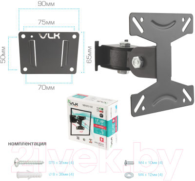 Кронштейн для телевизора VLK Trento-102