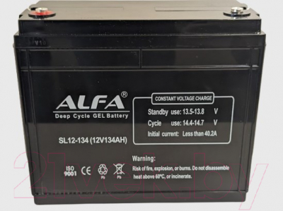 Аккумулятор лодочный ALFA battery SL12-134