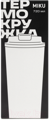 Термокружка Miku TH-MG-720-WHT
