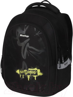Школьный рюкзак Berlingo Modern. Never mind / RU-MD-1032 - фото