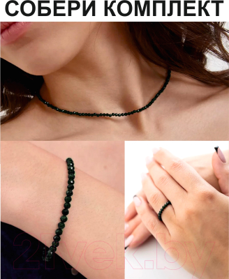 Кольцо Wolves Авантюрин Двойное 5047