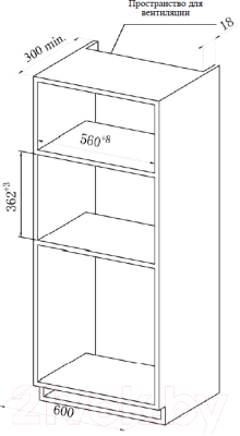 Микроволновая печь Weissgauff HMT-206 Compact