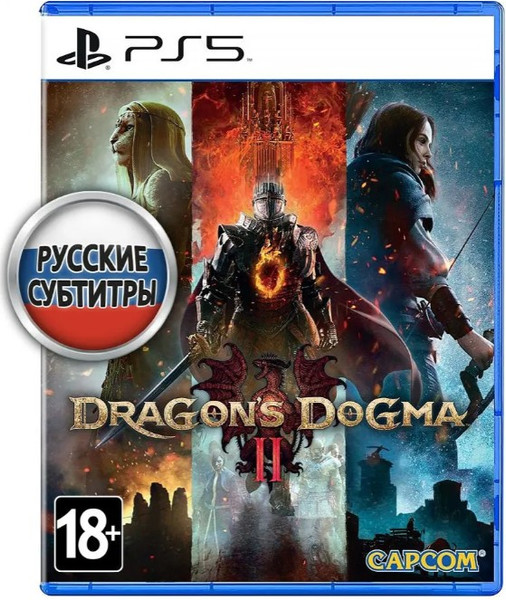 Игра для игровой консоли PlayStation 5 Dragon's Dogma 2