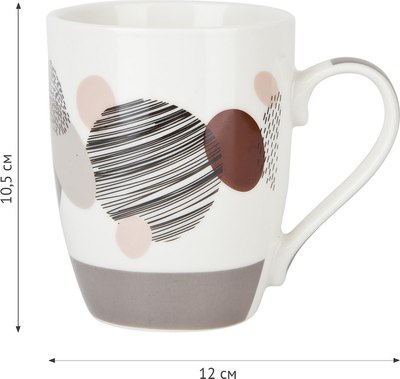 Набор кружек Nouvelle Modern / 1620147-1-Н2