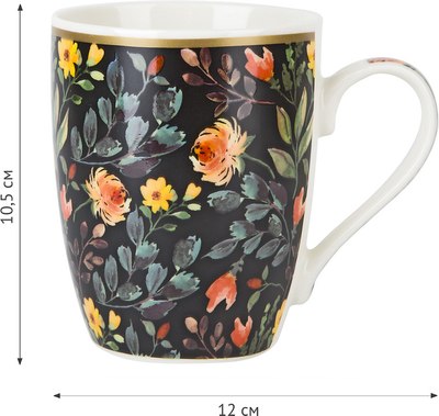 Набор кружек Nouvelle Floristry / 1620149-1-Н2