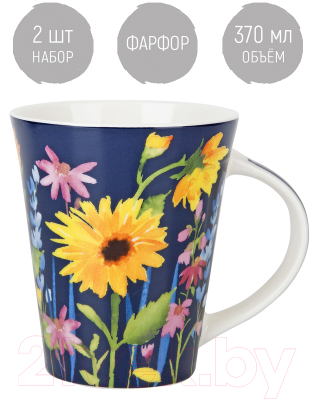 Набор кружек Nouvelle Floristry / 1620156-2-Н2