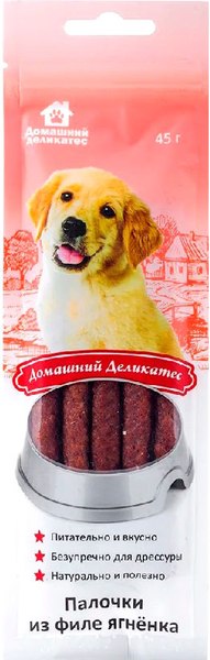 Лакомство для собак Домашний деликатес Палочки из филе ягненка - фото