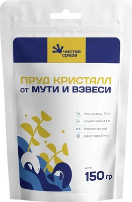 Средство для очистки пруда Чистая среда Пруд Кристалл  - фото