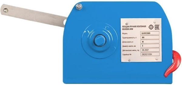 Лебедка ручная Gearsen JHW / GJHW 05400 (0.5т, 40м)