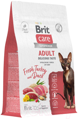 Сухой корм для кошек Brit Care Cat Adult Delicious Taste с индейкой и уткой / 5066087 - фото