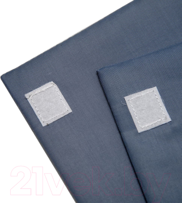 Кофр для хранения Handy Home SNYGG 690x550x190 / UC-240