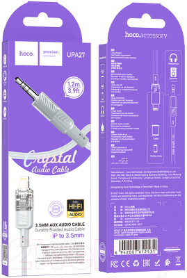 Кабель Hoco UPA27 Lightning - AUX