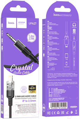 Кабель Hoco UPA27 Lightning - AUX