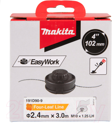 Головка триммерная Makita 191D90-9