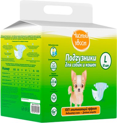 Подгузники для животных Чистый хвост 8.5-15 кг / 87433 - фото